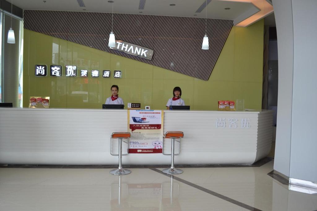 Thankyou Inn Shenzhen Qiaotou School Branch Exterior foto