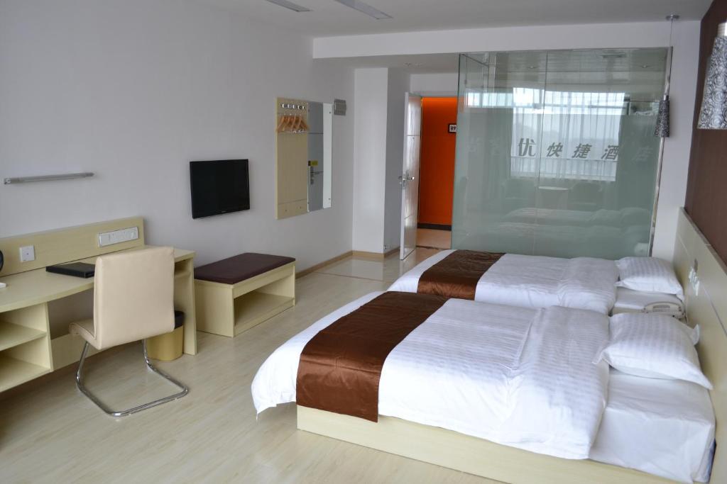 Thankyou Inn Shenzhen Qiaotou School Branch Exterior foto